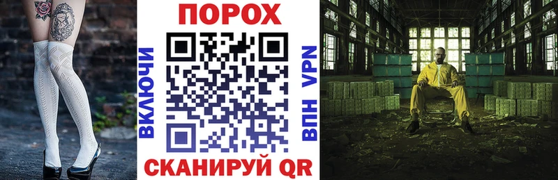 АМФ Розовый  Купить закладки  Обь 