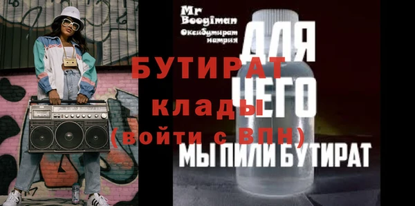 apvp Богданович