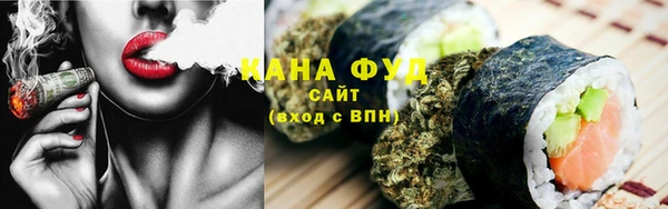 2c-b Бугульма