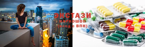 apvp Богданович