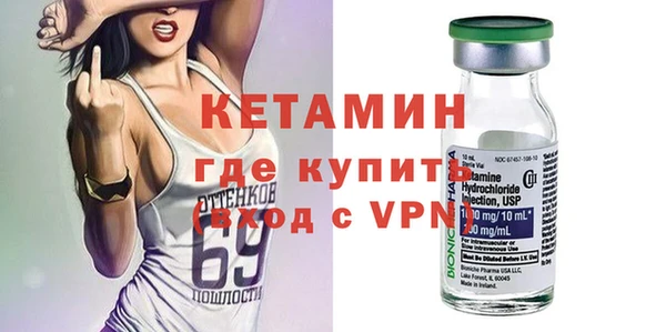 apvp Богданович