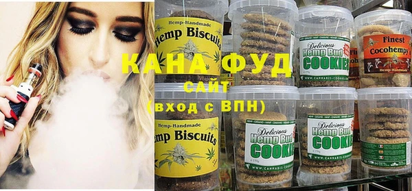 бошки Бронницы