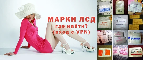 apvp Богданович