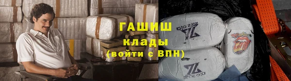 apvp Богданович