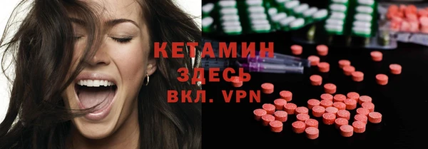 apvp Богданович