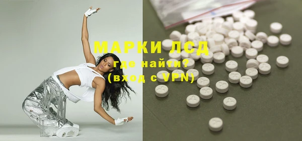 apvp Богданович