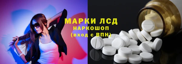 амф Богородск