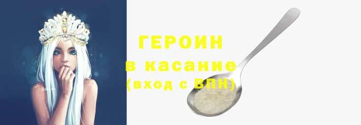 apvp Богданович