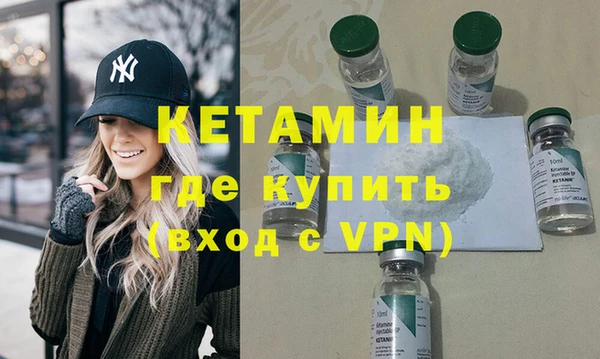 apvp Богданович