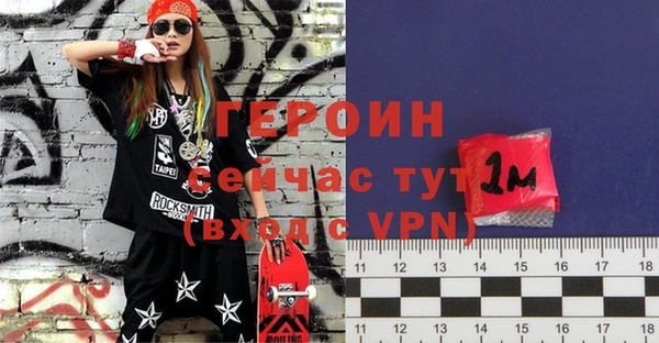 mdpv Богородицк