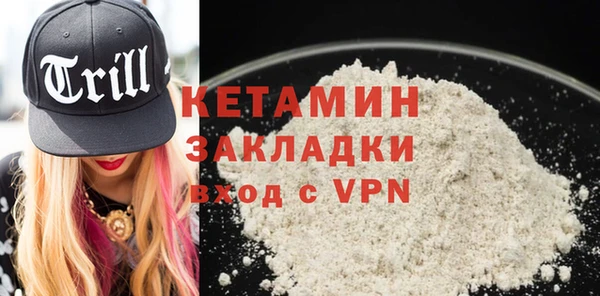 mdpv Богородицк