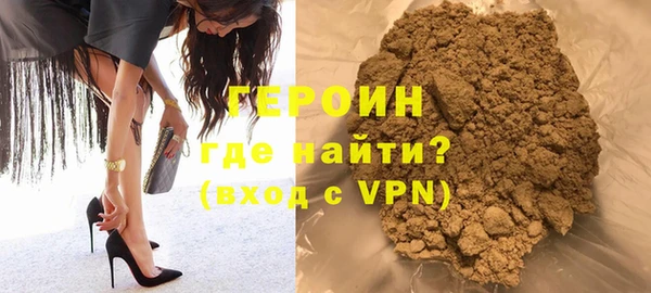 mdpv Богородицк
