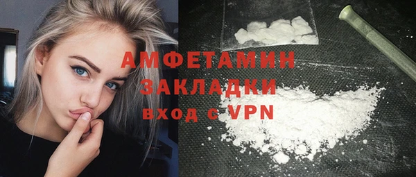 apvp Богданович