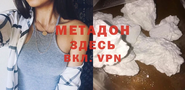 mdpv Богородицк