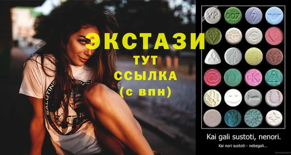 apvp Богданович