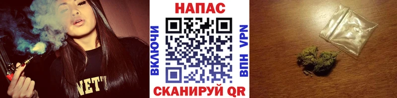 Купить  Обь  Каннабис планчик 
